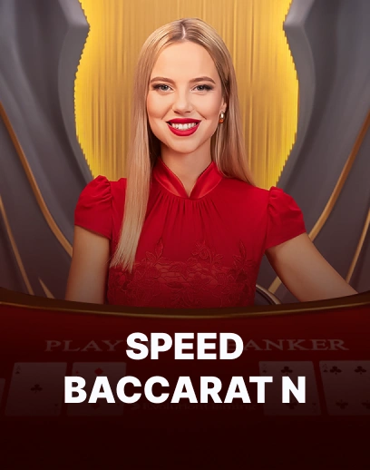 Speed Baccarat N